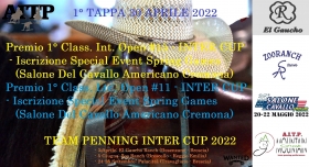 INTER CUP 2022 - HOME